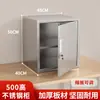 Gabinete de Archivo Pequeño de una Puerta, Gabinete Especial para Aditivos Alimentarios, Caja de Almacenamiento de Acero Inoxidable con Contraseña y Cerradura