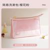 Bolsa de Aseo para Separación Seca y Húmeda Bolsa de Cosméticos de Alta Calidad de Gran Capacidad Bolsa con Gancho Portátil para Viajes de Negocios Hotel