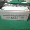 Bateria chumbo-ácido Aoguan 6-GFMJ-65 coloidal sem manutenção 12V65Ah armazenamento de energia solar fotovoltaica