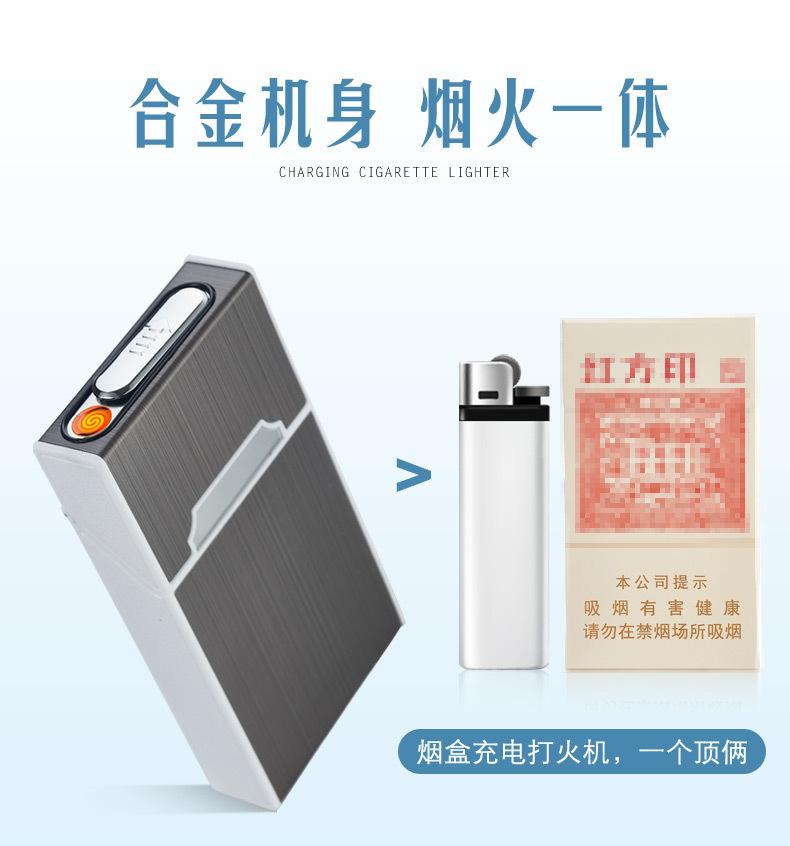 烟盒详情_04.jpg