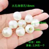 Perla de Imitación de Agujero Grande Joyería DIY Cuentas de Hilo Grueso Cuentas Sueltas Accesorios Perla de Agujero Grande Marfil Perla Accesorios para Ropa