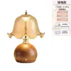 Lámpara de Mesa Estilo Vintage Mediados de Siglo Dormitorio Mesita de Noche Luz Ambiental Luz Nocturna Sala de Estar Adorno Decorativo Clásico Verde Esmeralda