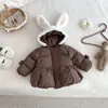 Colección Oferta Especial Engrosada de Invierno Dianxi [Sin Devoluciones ni Cambios]