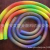 Venta al por mayor del fabricante Aro de Hula Aro de Tubo de Resorte Plástico Colorido Accesorios para Equipos de Fitness Tubo Moldeo Rotacional Pvc