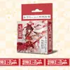 Fitas Washi Adesivas de Anime, Adesivos Fofos para Planner, Papel Fita para Planner para Estudantes