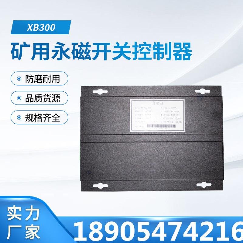 汇业主图1_副本1