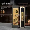 Incensos Naturais com Madeira de Agar, Sândalo de Laoshan e Fragrância de Osmanthus para Uso Doméstico Caixa de Presente