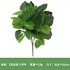 Plantas Verdes Artificiais, Ramo Único de Hera Verde com 7 Galhos, Folhas de Monstera, Folhas Persas, Flores Artificiais, Flores Artificiais de Plástico, Acessórios para Parede de Plantas, Folhas