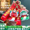 Llavero de Goma Blanda de PVC Mascota Corporativa Personalizada Zodiaco Serpiente IP Muñeco Lindo Personalizado Colgante para Llavero