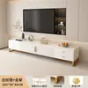 Móvel de TV Sala de Estar Casa 2026 Novo Estilo Luxo Leve Apartamento Pequeno Armário de Piso Armário de TV Integrado