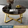 Mesa de centro de vidrio templado para apartamento pequeño, mesa de té sencilla para sala de estar, mesa de té minimalista de mármol, moderna y creativa de estilo nórdico