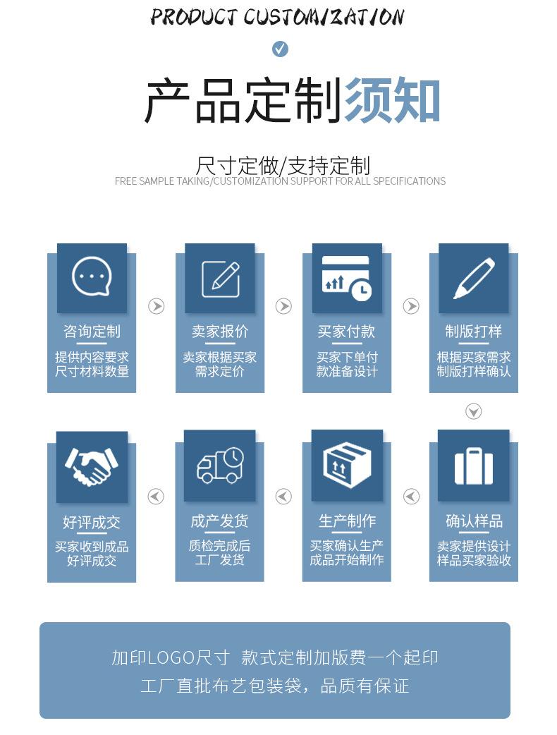 圣诞详情_06.jpg