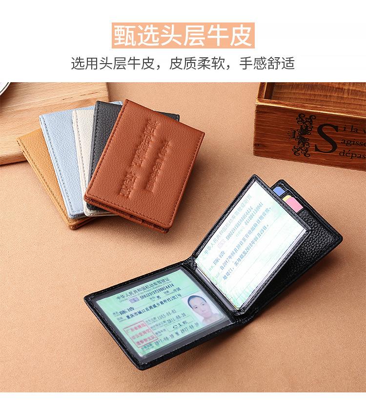 详情页_02.jpg