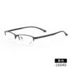 [Youshun] gafas de placa de acero tamaño pequeño semi-montura montura óptica cuadrada 16040TR patilla montura de gafas Danyang