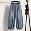 Foto Real de Jeans de Color Sólido de Pierna Ancha para Mujer con Parches Laterales, Pantalones Cortos tipo Bloomers de Color Claro, Pantalones de Campana, Pantalones de Trabajo para Otoño y Primavera