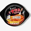 Pavo Príncipe Pavo Picante Cubo de Fideos Seco Mezclado Estilo Coreano Fideos Instantáneos Fideos Instantáneos Caja Completa Mayoreo
