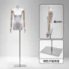 Suporte de manequim de corpo inteiro e sem seios para lojas de roupas femininas, adereço para vitrine, manequim de meio corpo