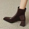 Botines Retro de Punta Cuadrada con Tacón Grueso para Mujer, Diseño de Bloques de Color Estilo Francés, Cierre de Cremallera Trasera, Botas Simples de Tacón Alto para el Trabajo