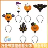 [Solo para exhibición, no a la venta] Tocado de Melocotón Panda Material PE Tocado para Niños Personalización Profesional de Formas Especiales, Etc.
