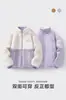 Jaqueta Nova de Lã de Cordeiro Outono e Inverno para Meninos e Meninas, Estilo Coreano Infantil Dupla Face Usável Quente Reversível Tendência Top