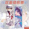 Boleto láser con el nombre del Detective Conan Gray Yuan Ji Conan Maolililan Gongteng, nuevo marcador para estudiantes, regalo.