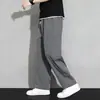 Calça de Seda de Gelo Transfronteiriça para Homens, Verão Ultra Fina de Secagem Rápida Tendência Reta Solta de Perna Larga Casual Longa, 1/2 Peça