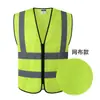 Chaleco reflectante LIKAI, chaleco de construcción, ropa reflectante para tráfico vial, chaqueta de ciclismo Meituan, ropa reflectante sanitaria