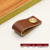 Alça de Couro de Cobre Puro para Porta de Armário de Móveis Alça de Gaveta de Guarda-Roupa Moderna Nórdica Alça Pequena de Latão com Couro de Furo Único
