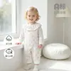 Enterizo de Bebé para Primavera y Otoño, Enterizo de Bebé de Manga Larga para Otoño, Mameluco Cómodo para Recién Nacido, Estilo Coreano, Tendencia Ins