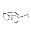 Yitong "U2718" Danyang Gafas Marco de Titanio Ultraligero Marco de Gafas para Hombres y Mujeres Montura Completa Gafas Retro Multilado