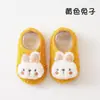 Calcetines de piso de dibujos animados para bebé, de felpa, antideslizantes, con suela suave, para interiores para niños pequeños para otoño e invierno, adecuados para niños y niñas