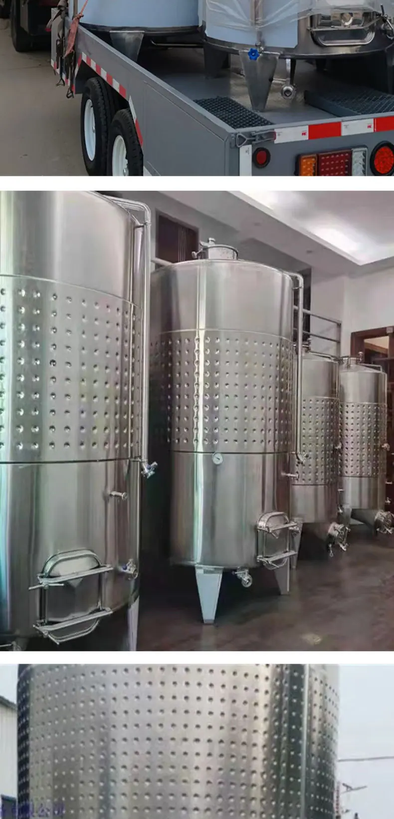发酵罐_06.jpg