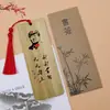 Estilo Antiguo Poesía Bambú Madera Marcador de Libros Estilo Chino Clásico Rojo Dibujo Animado Pequeño Ejército Rojo Cultural Creativo Etiqueta Hecho a Mano