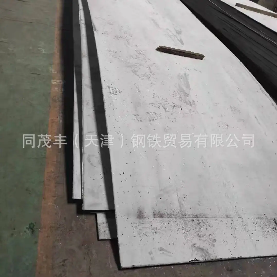 不锈钢复合板