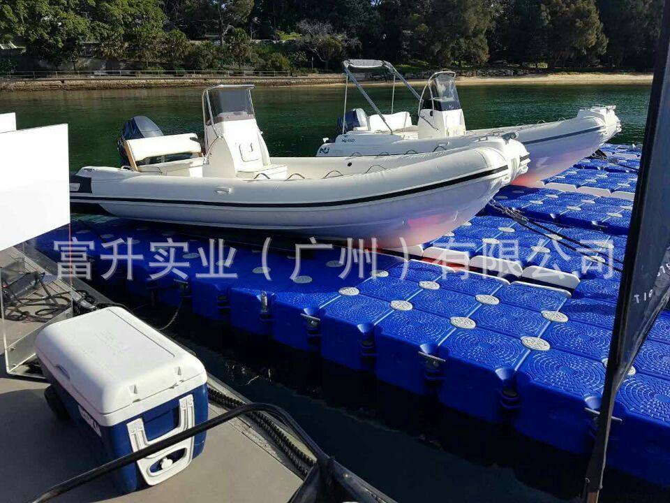快艇码头