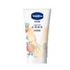 Vaselina Crema de Manos Hidratante y Protectora para Manos 40ml/50ml Crema para el Cuidado de Uñas y Manos Empaque Nuevo y Viejo Uso Diario Y