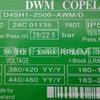 Compresor semihermético Copeland 3SCH-1000,3SCH-100E