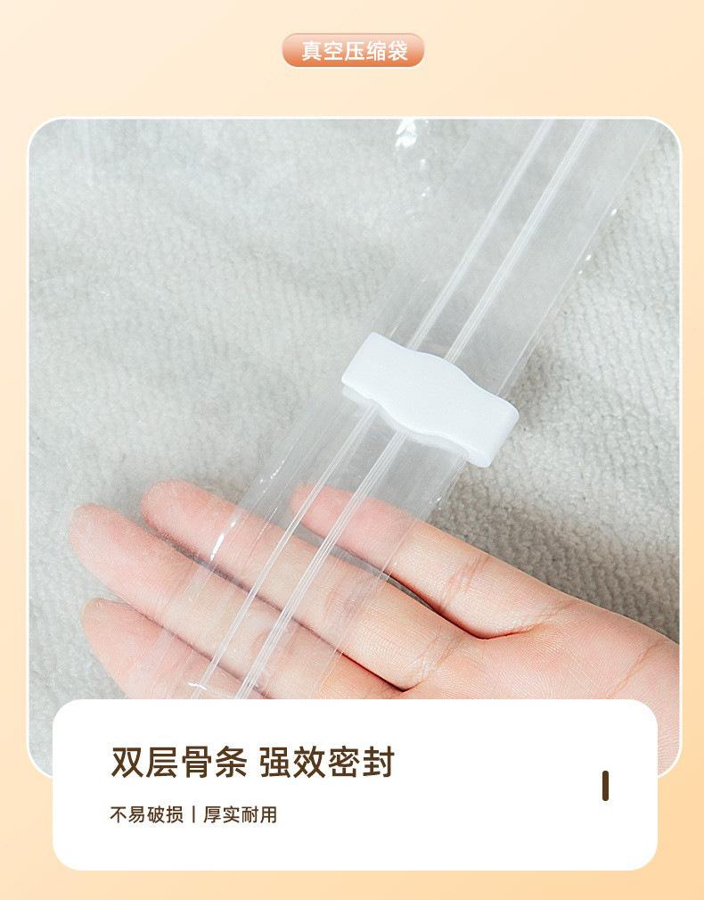 透明5 拷贝