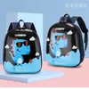 Mochila Escolar Desenho Animado Fofa para Meninos e Meninas do Jardim de Infância de 1-3-5 Anos, Mochila Ovo Desenho Animado Fofa Dupla Alça Infantil 6