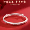 Pulseira de Prata Esterlina Lótus Prata Pura 999 Estilo Chinês Estilo Jovem Pulseira de Prata de Alto Padrão Nicho Presente de Aniversário Dia dos Namorados