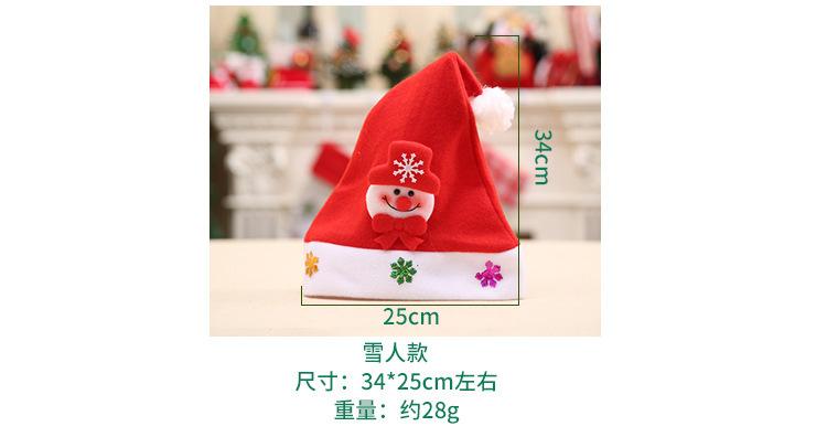 详情5.jpg