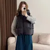 Chaleco con capucha de plumón de pato blanco 90 de Dongdaemun, Corea, Ropa de abrigo, Estilo Oversize Otoño e Invierno 2026, Chaqueta Chaleco que favorece la figura