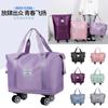 Universal Wheel Travel Bag Light Portable Bag Storage Bag Waiting Bag Separação Dry and Wet Grande Capacidade Fitness Yoga Bag