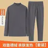 Roupa íntima térmica masculina 2026 outono e inverno novo conjunto de roupa íntima térmica de fleece dupla face conjunto de suéter de algodão