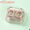 Estojo Portátil para Lentes de Contato, Simples e Fofo Coração de Menina Ins, Caixa de Armazenamento para Acompanhante, Estojo Transparente de Alta Qualidade para Lentes de Contato