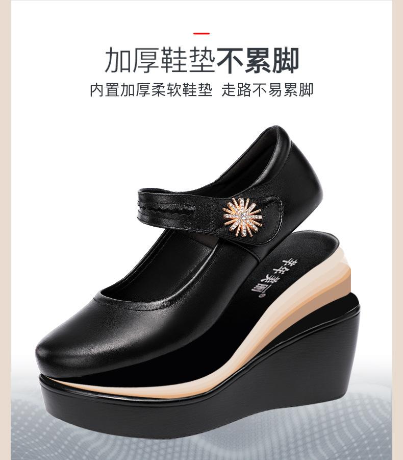 详情_09.jpg