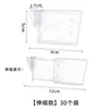 Clip divisor de refrigerador, panel divisor de puerta lateral, herramienta divisoria ajustable, hebilla pequeña, almacenamiento en cajón, divisor universal