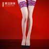 Meias Longas Qinghe Ultra Finas Brilhantes Aurora com Renda Roxa, Meias Pretas Antiderrapantes de Silicone Acima do Joelho, Sexy e Puro Desejo