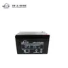 Bateria Leoch 12V12Ahdjw12-12 Sistema de Comunicação Monitoramento de Incêndio Tela DC Fontes de Alimentação Ups