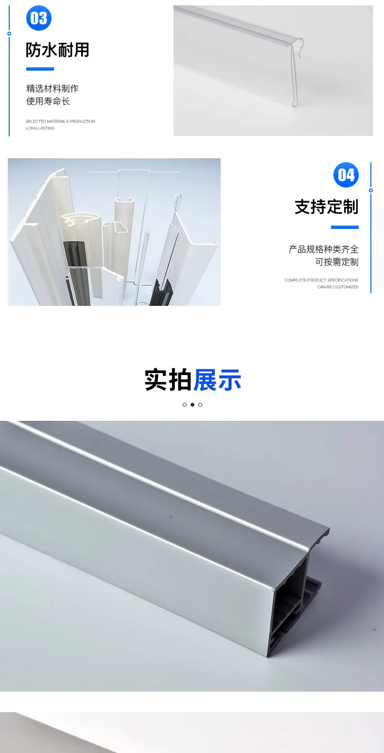 全家福详情111_04